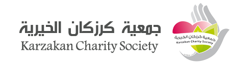 karzakan